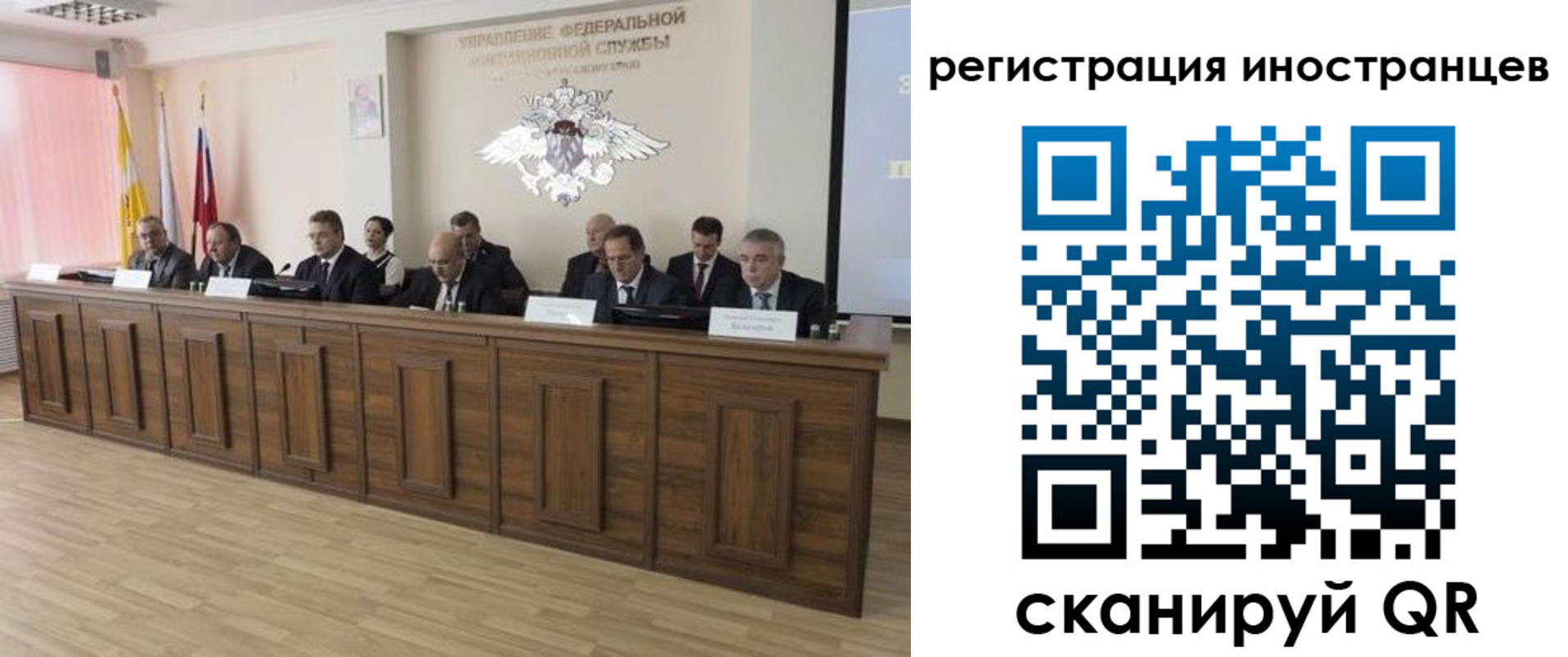 прописка от собственника в Суздали